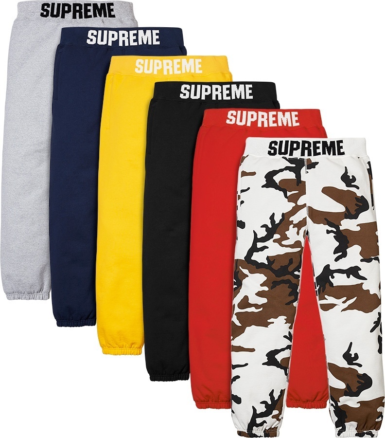 Rib Logo Sweatpant